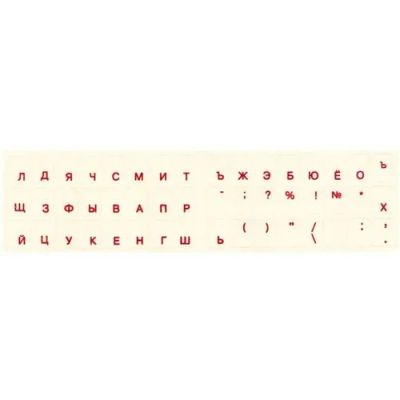 Лот: 22054016. Фото: 1. Наклейка-шрифт для клавиатуры... USB хабы