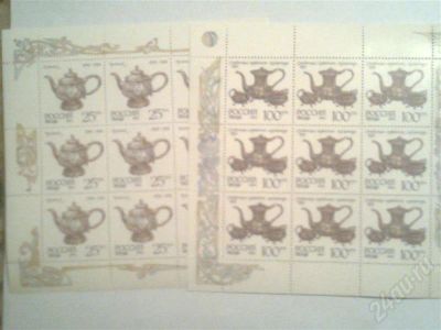 Лот: 669802. Фото: 1. Два МЛ Чайники 1993 год. Марки