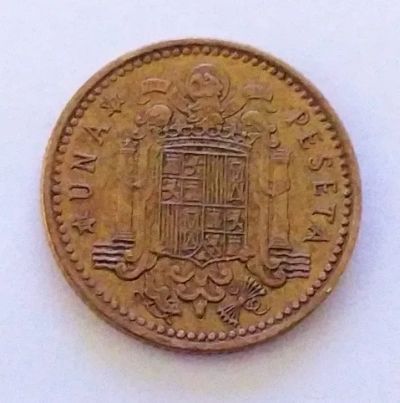 Лот: 24789487. Фото: 1. Испания 1 песета 1973 (в звезде... Европа
