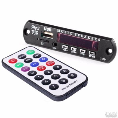 Лот: 15660468. Фото: 1. MP3 - bluetooth - FM-radio - USB... Музыкальные центры, магнитолы
