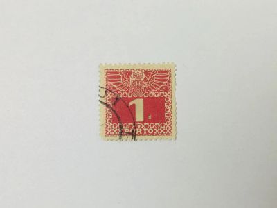 Лот: 23963324. Фото: 1. Доплатная марка. Императорский... Марки