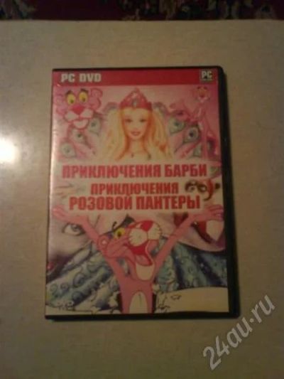 Лот: 463076. Фото: 1. Диск с играми Барби. Антология... Другое (компьютеры, оргтехника, канцтовары)