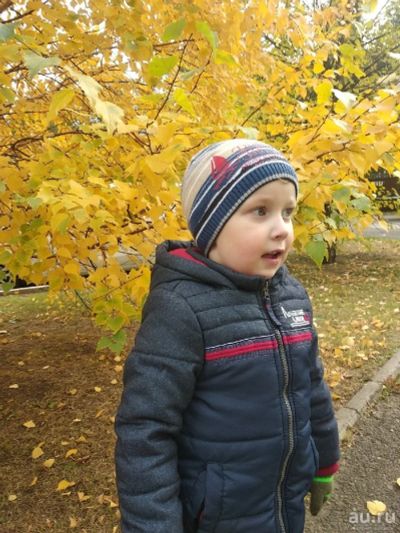 Лот: 16476012. Фото: 1. Куртка на осень на мальчика. Теплая... Верхняя одежда