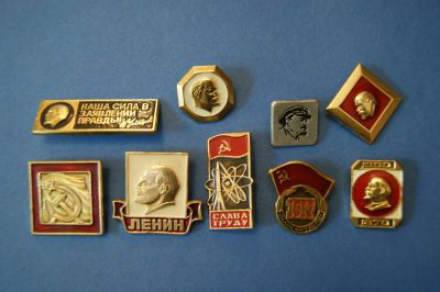 Лот: 4874812. Фото: 1. Значки " Ленин " 9 штук ( №2326... Сувенирные