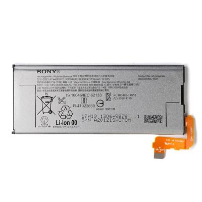 Лот: 14754255. Фото: 1. АКБ для Sony LIP1642ERPC ( G8141... Аккумуляторы