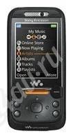 Лот: 553012. Фото: 1. Sony Ericsson W850i б/у. Кнопочные мобильные телефоны