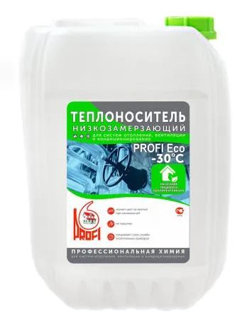 Лот: 20937950. Фото: 1. Теплоноситель PROFI Eco-30 на... Бытовая химия