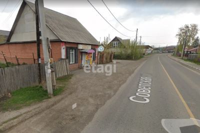 Лот: 25296083. Фото: 1. коммерческая , село Зыково Советская... Коммерческая недвижимость