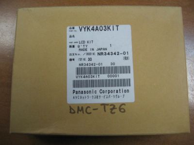 Лот: 10255595. Фото: 1. Матрица ( экран , дисплей) для... Запчасти