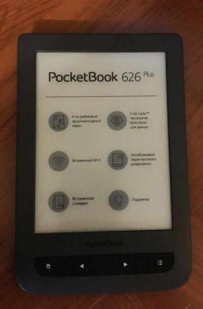 Лот: 10826854. Фото: 1. Pocket Book 626 plus. Электронные книги
