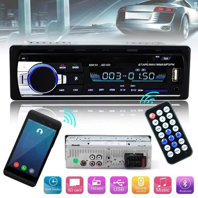Лот: 14814920. Фото: 1. Автомагнитола mp3 Bluetooth 4x60... Автомагнитолы