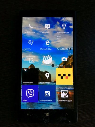 Лот: 9214076. Фото: 1. Nokia Lumia 930. Смартфоны