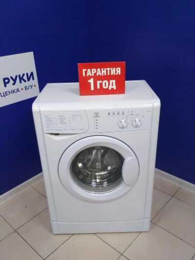 Лот: 14695674. Фото: 1. Стиральная машина indesit wisl... Стиральные машины