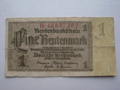 Лот: 3759073. Фото: 1. марка 1937 Германия. Другое (банкноты)
