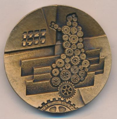Лот: 7495625. Фото: 1. Финляндия 1977 медаль 50-ти летие... Юбилейные
