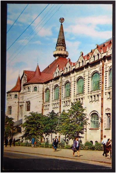 Лот: 7732939. Фото: 1. Открытка Горький. Госбанк. 1962... Открытки, конверты