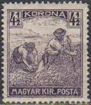 Лот: 25021969. Фото: 1. 1920-1924. Венгрия. Жнец - Надпись... Марки