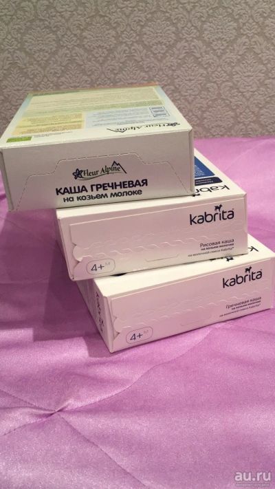 Лот: 13290651. Фото: 1. продам кашу Kabrita. Детское питание