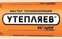 Лот: 1399062. Фото: 1. Теплоизоляция "Утепляев" (утеплитель... Утеплитель и изоляционные материалы