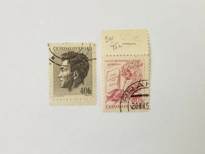 Лот: 23593838. Фото: 1. Юлиус Фучик. Книга и гвоздика... Марки