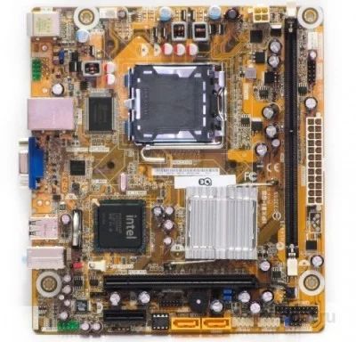 Лот: 3211110. Фото: 1. LGA775 Pegatron IPX31-GS G31 1xPCI-E... Материнские платы