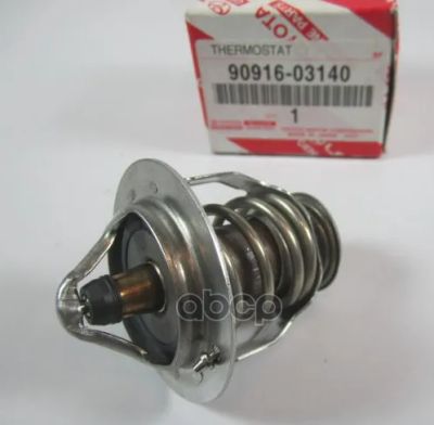 Лот: 21875452. Фото: 1. Термостат 2Grfe TOYOTA арт. 9091603140. Другое (автозапчасти)