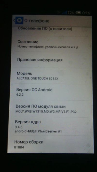 Лот: 4873423. Фото: 1. Продам/ обменяю Alcatel one toucn. Смартфоны