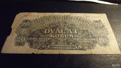 Лот: 10696218. Фото: 1. 20 крон 1944 года. Чехословакия... Россия, СССР, страны СНГ