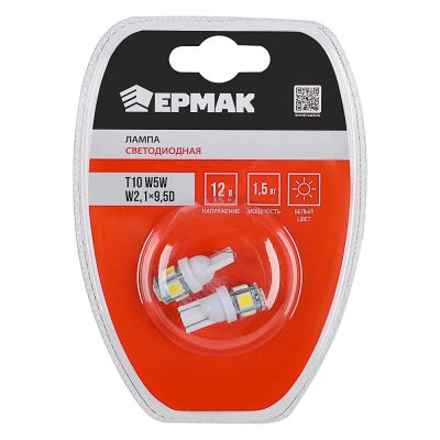 Лот: 25309604. Фото: 1. Лампа 12В Т10 5SMD блистер 2шт... Оптика и освещение