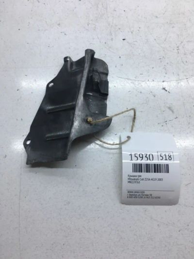 Лот: 20379144. Фото: 1. Крышка ГРМ Mitsubishi Colt 2003... Двигатель и элементы двигателя