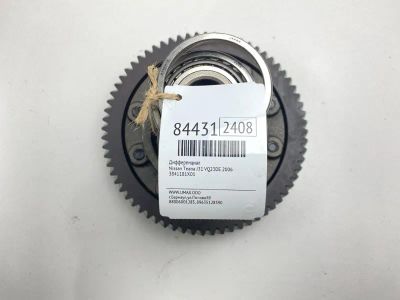 Лот: 22023884. Фото: 1. Дифференциал Nissan Teana 2006... Двигатель и элементы двигателя