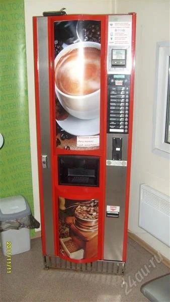 Лот: 3222696. Фото: 1. Кофейный автомат МК-01. Торговое