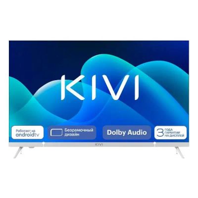 Лот: 24595987. Фото: 1. LED телевизор 32" Kivi M32HD70W. Телевизоры