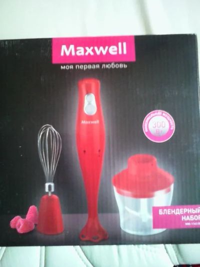 Лот: 5296058. Фото: 1. Блендер maxwell. Кухонная