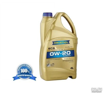 Лот: 13436312. Фото: 1. Масло моторное Ravenol Eco Synth... Масла, жидкости