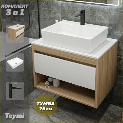 Лот: 25269791. Фото: 1. Тумба с раковиной и смесителем... Раковины, умывальники