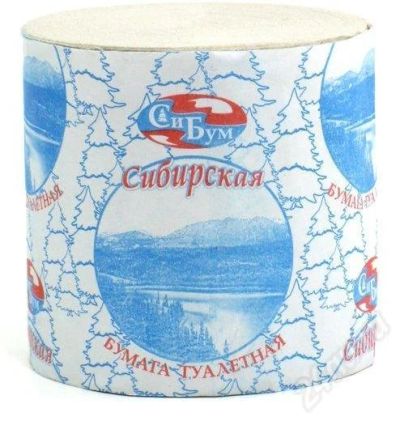 Лот: 313469. Фото: 1. Туалетная бумага - 4,98 руб. Другое (домашний быт)