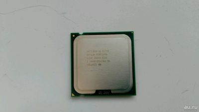 Лот: 8712663. Фото: 1. Процессор Intel Pentium E6700... Процессоры