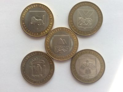 Лот: 12005823. Фото: 1. Монеты 10 рублей из серии «Российская... Наборы монет