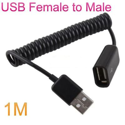 Лот: 3016203. Фото: 1. USB кабель удлинитель витой (пружинкой... Шлейфы, кабели, переходники