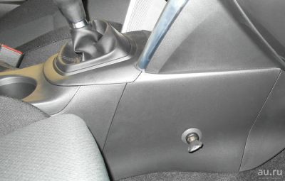 Лот: 13864913. Фото: 1. Замок кпп, Гарант, Mazda CX5 2012-2014. Механические блокираторы и противоугонные устройства