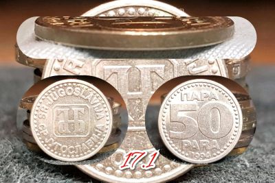 Лот: 12848678. Фото: 1. монета 50 пара. Югославия 1994г... Европа