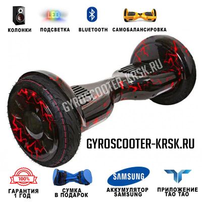 Лот: 11372442. Фото: 1. Smart Balance 10.5" Premium, Красная... Электросамокаты, гироскутеры, сигвеи