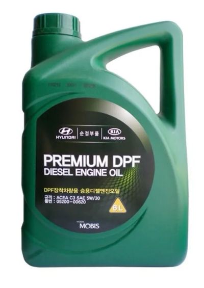 Лот: 21425892. Фото: 1. Моторное масло Hyundai DPF Diesel... Масла, жидкости