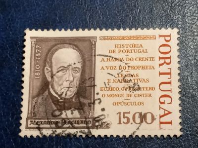 Лот: 25801764. Фото: 1. - Марки для Вашей коллекции. лот... Марки