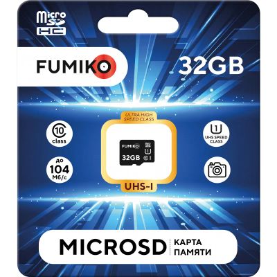 Лот: 22144896. Фото: 1. КАРТА ПАМЯТИ FUMIKO microSDHC... Карты памяти