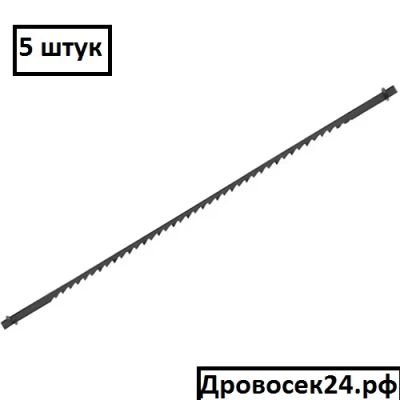 Лот: 4914257. Фото: 1. Полотно для лобзикового станка... Расходные материалы, сменные насадки