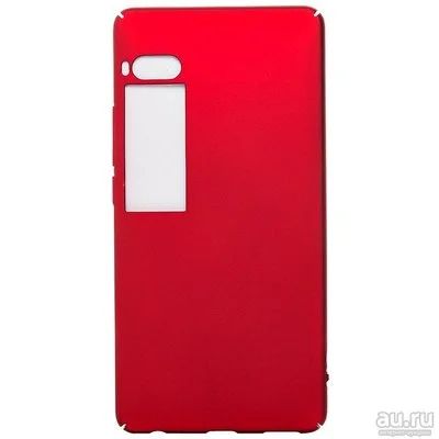 Лот: 11674514. Фото: 1. Чехол Meizu Pro 7 Plus Пластик... Чехлы, бамперы