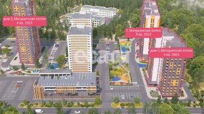 Лот: 25297672. Фото: 1. 1-комн. квартира , Красноярск... Квартиры, студии