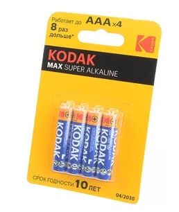Лот: 21093768. Фото: 1. Батарейка Kodak Max Super Alkaline... Батарейки, аккумуляторы, элементы питания